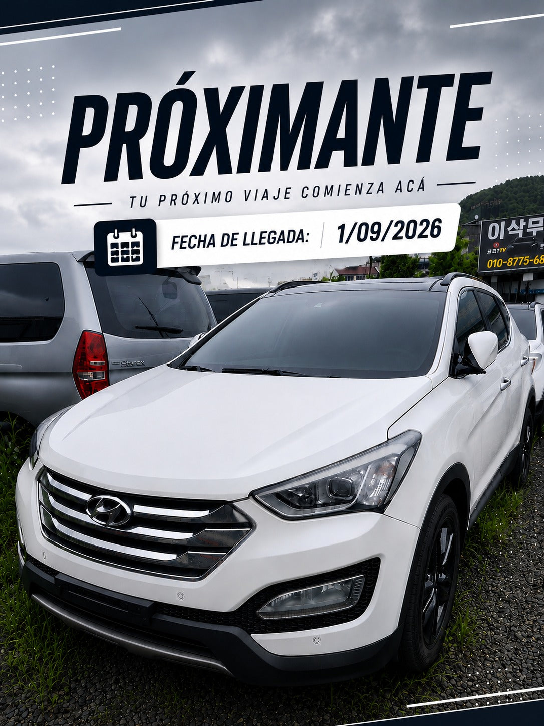 HYUNDAI SANTA FE 2014
